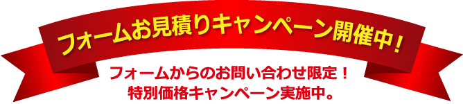 電池レスチャイムのエコチャイム B Call商品紹介 ビーコール B Call商品紹介 ビーコール